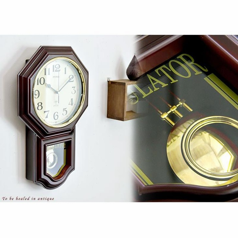 ベイリーローズ振り子時計 ブラウン 34cm 壁掛け時計 おしゃれ 電波時計 掛け時計 ベイリーローズ 壁掛け時計 おしゃれ 電波時計 掛時計 北欧