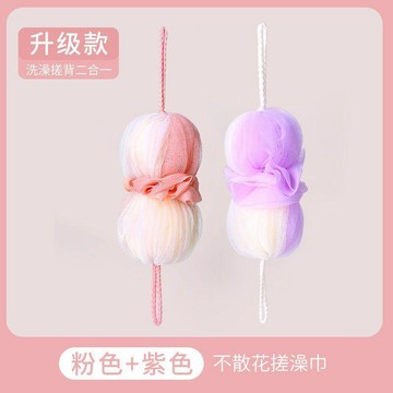 🧖‍♀️【可拉伸大號】潔麗雅浴巾沐浴球 成人洗浴毛巾浴花 一體收納搓澡巾 柔軟吸水不掉毛 沐浴｜神器