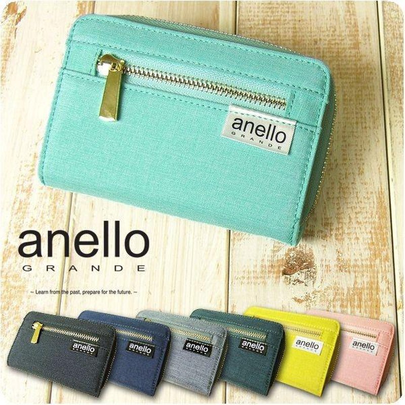 財布 レディース 二つ折り財布 メンズ anello アネロ 高密度杢ポリ