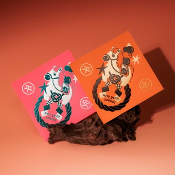 【24H快速出貨】 2026馬年斗方 - 馬守平安