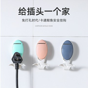 創意萌趣小鯨魚掛鉤免打孔浴室臥室門后掛鉤墻壁強力粘膠掛鉤ins
