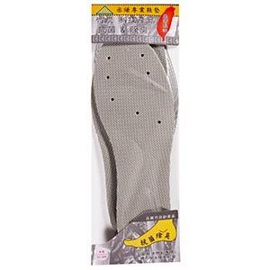 [家速配]竹碳布柔軟健康鞋墊