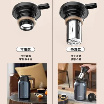 現貨速發 保溫壺 熱水瓶 悶泡茶壺 茶壺 保溫瓶 家用茶水壺 大容量保溫壺 2L保溫壺 陶瓷塗層內膽