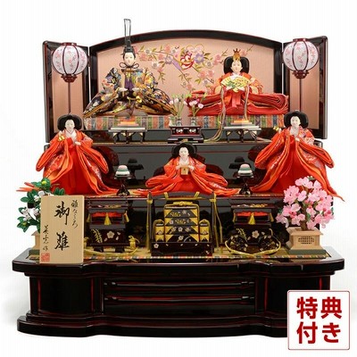 hina-type-layout_hero_01_pc.