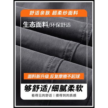加絨加厚工裝褲男款秋冬季2026新款運動褲子男士寬松純棉休閑褲男