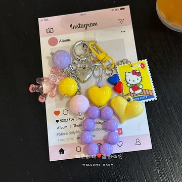 韓國ins彩色串珠手機鏈掛繩手腕款鑰匙扣手繩鏈條韓系透色小熊新