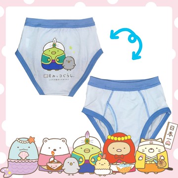 角落小夥伴 - 台灣製男童精梳純棉內褲2入-三角-白/藍