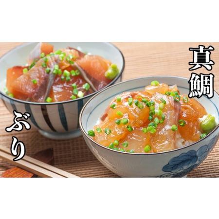 ふるさと納税 豊後絆屋 りゅうきゅう(2種×3食セット) 大分郷土料理＜101-001_5＞ 大分県杵築市