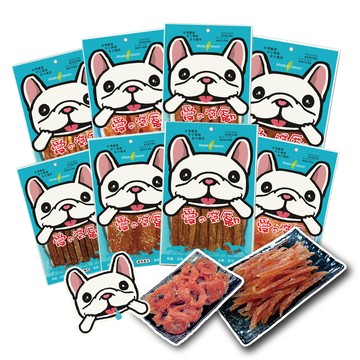 憶馨嚴選愛獎勵 犬用零食系列 超值包 手工肉乾零食 狗狗零食 愛的獎勵 全犬種適用 台灣