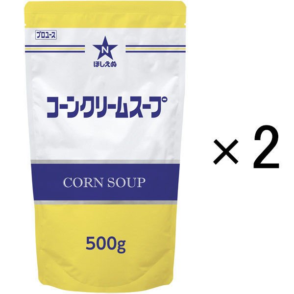 キユーピーキユーピー ほしえぬ コーンクリームスープ（業務用）2個