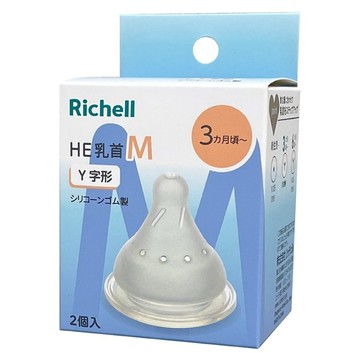 Richell 利其爾 HE 寬口奶嘴2入組  M(3個月以上)  1組