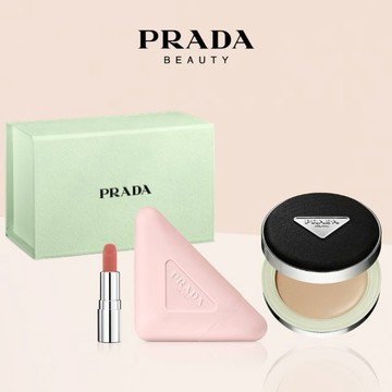 🔜快速出貨【PRADA】唯我霧光奢潤禮｜原生霧光氣墊x唯我奢潤護手霜｜高訂奢香調｜男女皆宜｜享 精巧版唇膏+訂製禮盒｜生日禮物