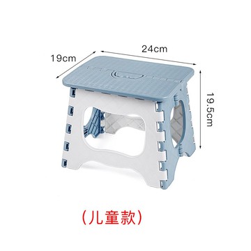 塑料折疊凳 小板凳 摺疊椅 折疊椅凳子家用矮凳浴室省空間塑料兒童折疊小板凳便攜式戶外馬扎『XY37985』