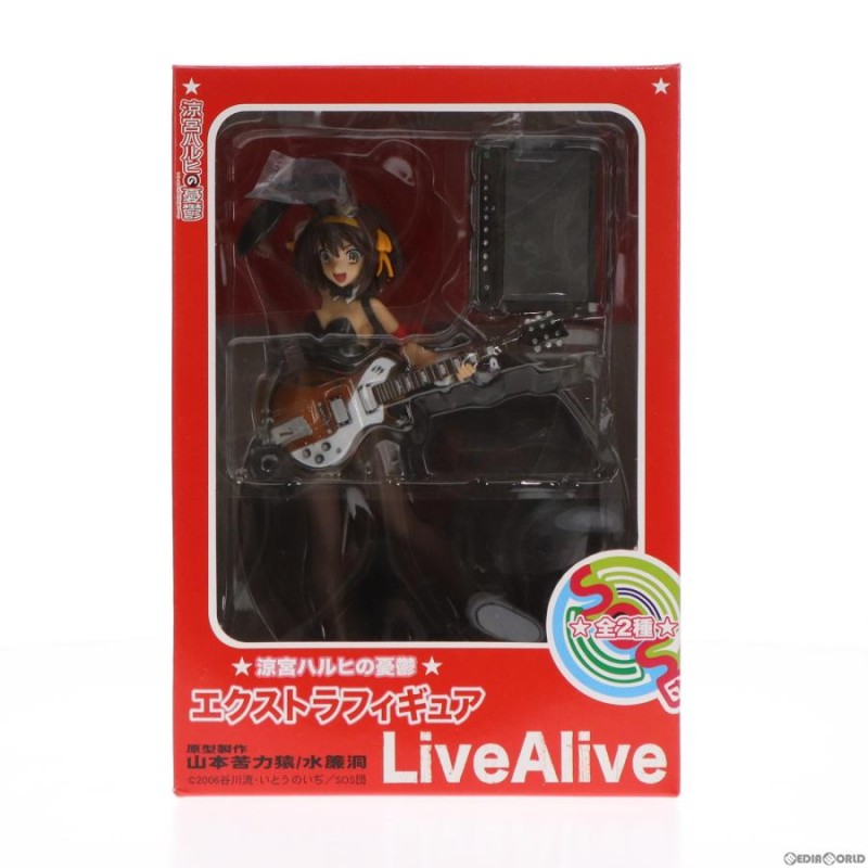 中古即納』{FIG}涼宮ハルヒ(すずみやはるひ) 涼宮ハルヒの憂鬱 エクストラフィギュアLive Alive プライズ(18155)  セガ(20101231) | LINEブランドカタログ