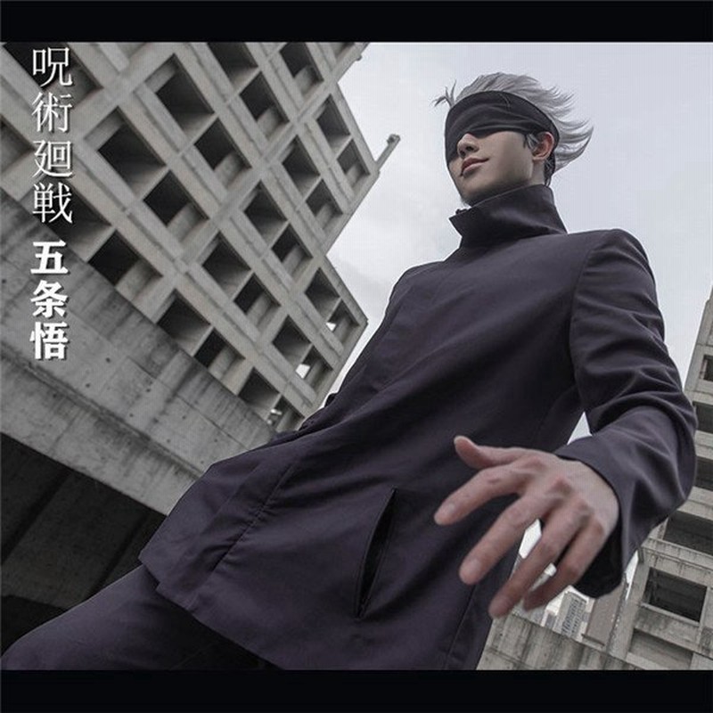 呪術廻戦 じゅじゅつかいせん 五条悟 ごじょう さとる コスプレ衣装 変装 仮装 コスチューム Cosplay ウィッグ アニメ 通販 Lineポイント最大get Lineショッピング