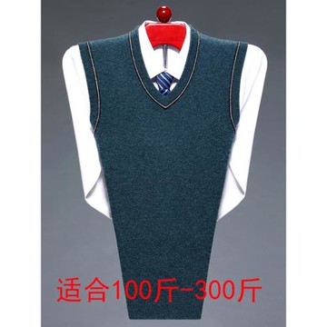 特大號羊絨背心男士中年加肥加大碼針織羊毛馬甲胖子高端毛衣V領