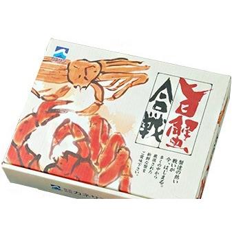 旨蟹合戦(ずわいがに・たらばがに)各400g(食べやすいビードロカット加工)(ハーフカットポーション)(かに食べ比べセット)化粧箱入 送料無料