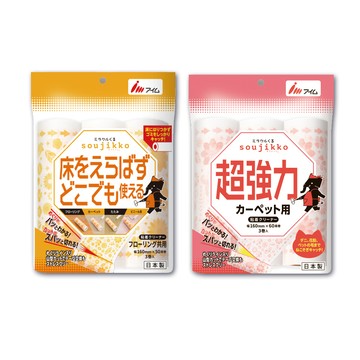 隨手黏 【Soujikko神奇小黑象】除塵滾輪16cm補充包3捲 地毯寵物隨手黏毛清潔滾筒紙捲