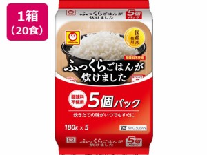 ふっくらご飯が炊けました180g 5食×4パック 東洋水産