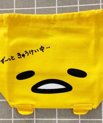 【震撼精品百貨】蛋黃哥Gudetama~三麗鷗GUDETAMA縮口袋/便當袋-臉#61354