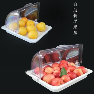 甜品展示托盤水果盤自助餐點心架歐式密胺面包蛋糕盒帶透明蓋果盆