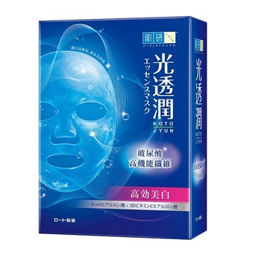 [家速配]肌研光透潤玻尿酸纖維美白面膜