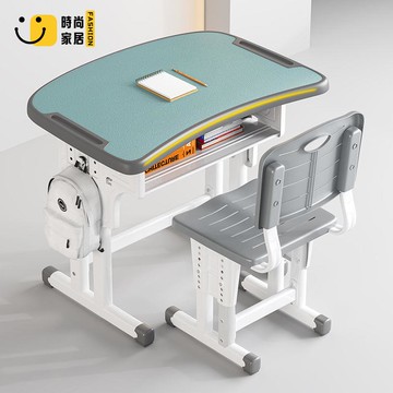 免運 公司貨 桌椅 書桌椅 兒童書桌寫字桌家用小學生兒童學習桌椅男孩女孩可升降作業桌套裝工廠現貨直銷 售後保障 全館八折 店長新品推薦 5s820
