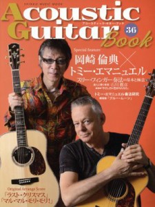  Ａｃｏｕｓｔｉｃ　Ｇｕｉｔａｒ　Ｂｏｏｋ(３６) ＳＨＩＮＫＯ　ＭＵＳＩＣ　ＭＯＯＫ／シンコーミュージック・エンタテイメン