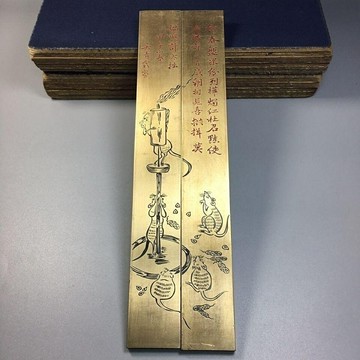 仿古黃銅實心一對鼠壓書壓尺學生文房四寶壓紙鎮紙擺件