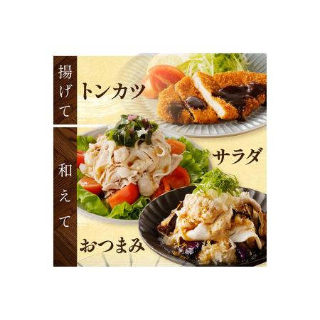 ふるさと納税  京都産こだわりの豚肉　バラエティセット 4kg以上 （ロ.. 京都府京丹後市