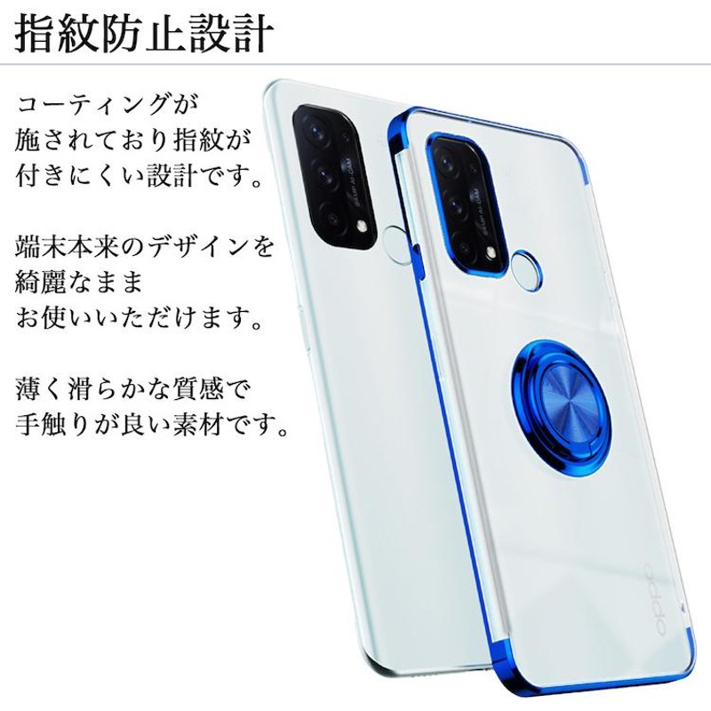 ガラスフィルムセット OPPO Reno9 Reno7 A Reno5 A オッポ リノ ケース