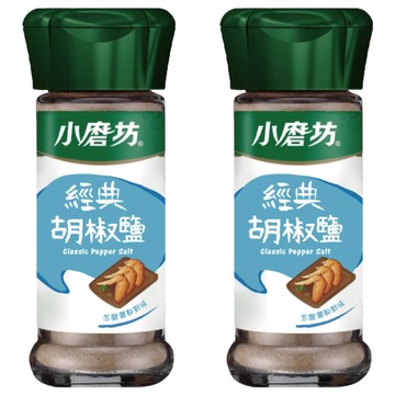 小磨坊 經典胡椒鹽  38g  2瓶
