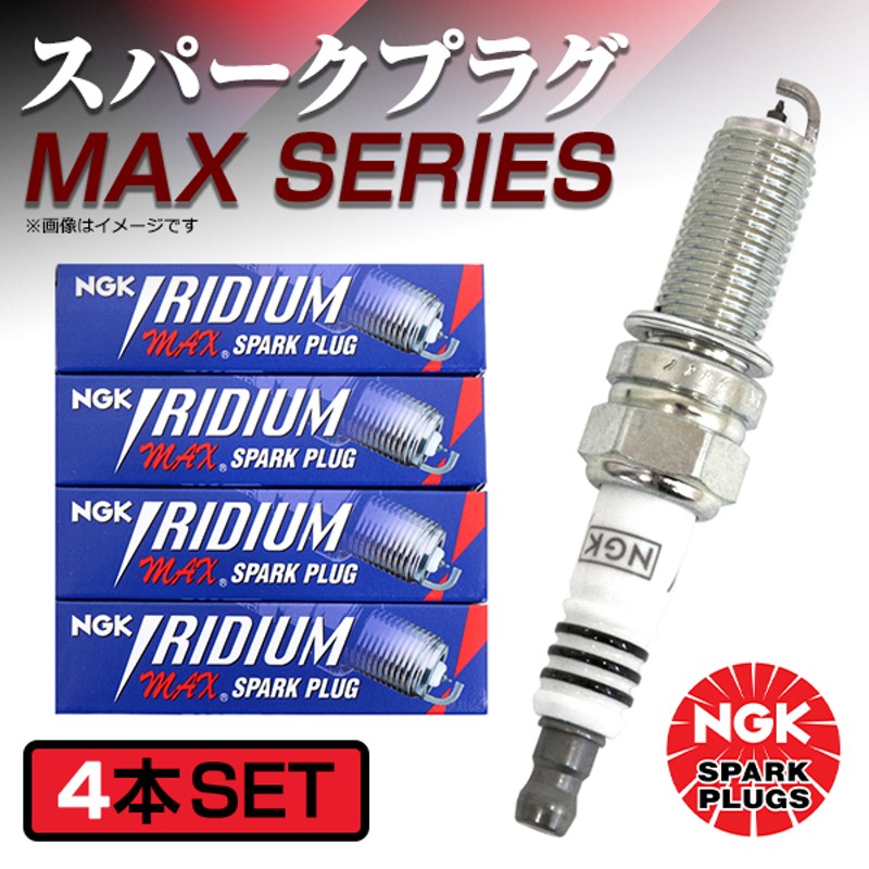 3099 フォレスター SF5 イリジウムMAXプラグ NGK 4本 富士重工 BKR6EIX