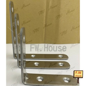 附發票 加厚款 不銹鋼 L鐵 內角鐵 固定鐵 直角角鐵 加強鐵 白鐵 加強鐵白鐵 外角鐵 固定片 鐵片 L角