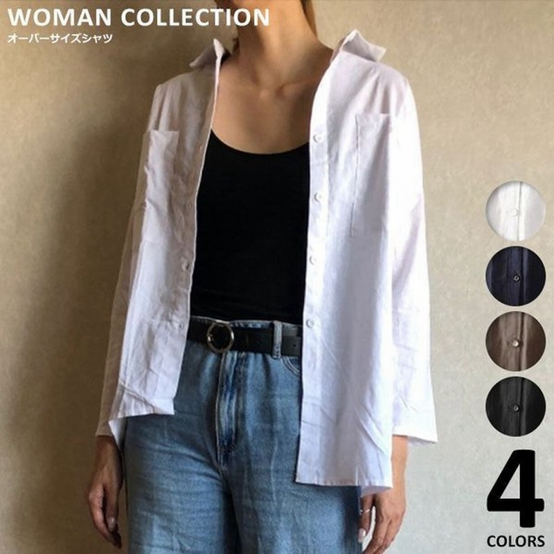 シャツ レディース オーバーサイズシャツ 長袖シャツ 羽織 ブラウス トップス 秋 春 ゆったり 大きめ ゆるシルエット オーバーサイズ ドロップショルダ 通販 Lineポイント最大get Lineショッピング