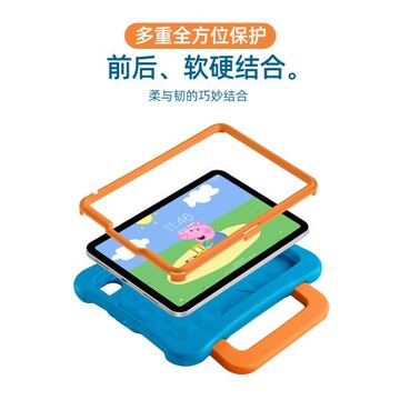適用于2025新款iPad9蘋果iPad11代A16平板電腦Air7保護套7代8平板10.2英寸10.9EVA材質mini6殼8.3防摔殼