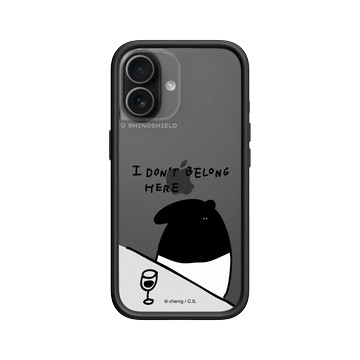 iPhone 17 Mod NX -邊框背蓋組合 (相機按鈕) 黑 - 馬來貘 Laimo - 孤芳自賞