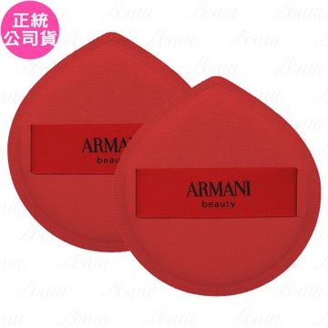 GIORGIO ARMANI 亞曼尼 澎澎紅粉撲*2(公司貨)