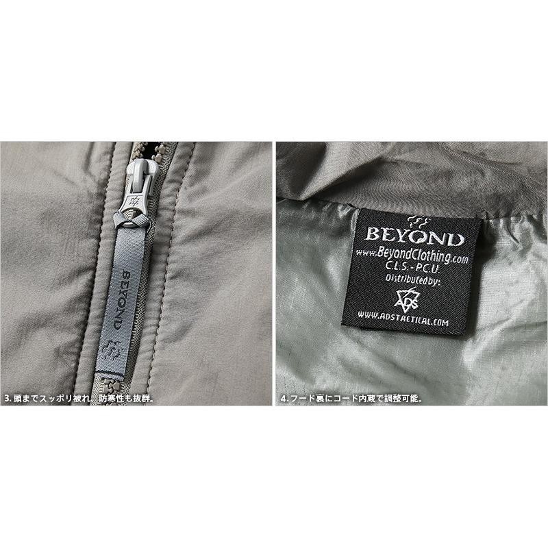 ミリタリーベスト 実物 新品 米軍 Beyond PCU Level7 PrimaLoft ベスト ...