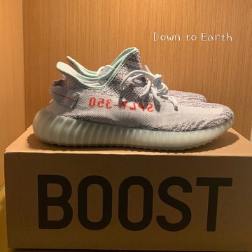 Adidas Yeezy Boost 350 V2 Blue tint 冰藍 老爹鞋 B37571