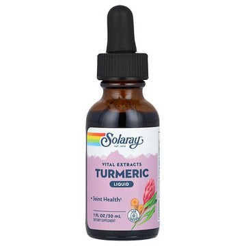 Solaray, 重要提取物，液體薑黃，1000 毫克，1 液量盎司（30 毫升）