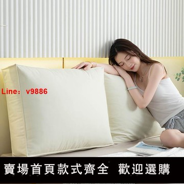 【台灣公司 超低價】貓爪皮無床頭靠墊大靠背軟包2023新款萬能榻榻米床上兩用組合靠枕