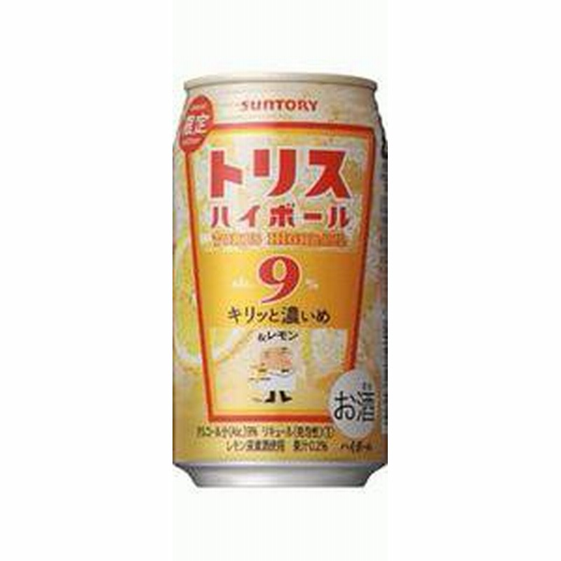 超歓迎された】 24本 サントリー 1ケース トリスハイボール缶 350ml ハイボール、