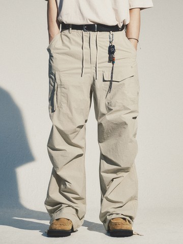 Refine Nylon Parachute Pants