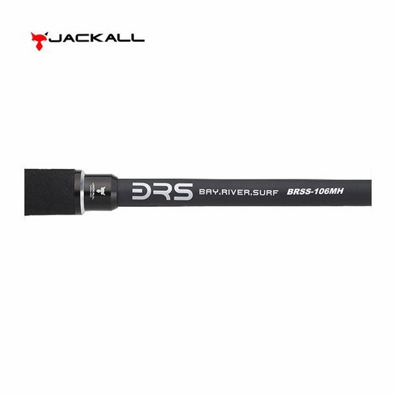 ジャッカル ビーアールエス Brs S106mh Jackall Brs 通販 Lineポイント最大0 5 Get Lineショッピング