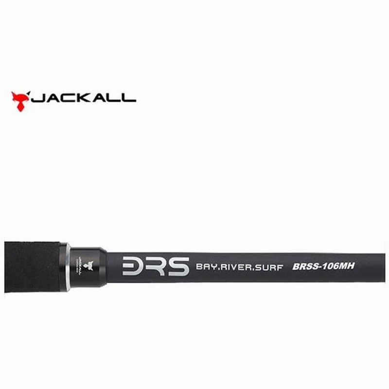 ジャッカル ビーアールエス Brs S106mh Jackall Brs 通販 Lineポイント最大0 5 Get Lineショッピング