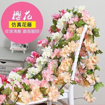 💖臺灣-熱賣💖仿真櫻花藤條逼真婚禮佈景牆面吊頂護欄圍欄仿真裝飾假花藤條039C