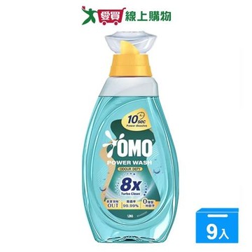 OMO極淨速溶高效洗衣精-瞬淨除臭1.2kgx9入(箱)【愛買】