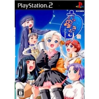 『中古即納』{PS2}六ツ星きらり 〜ほしふるみやこ〜(20060727