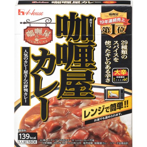 ハウス　カリー屋カレー　大辛　180g×10個